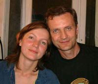 Владимир и его жена Кристина